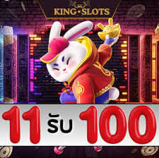 demo slot pg fortune rabbit ícone